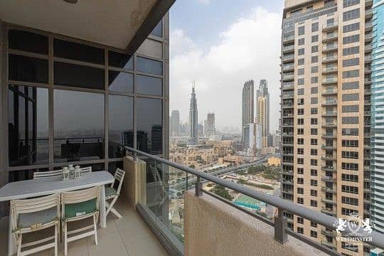 Upgraded Two BR Apt | Fully Furnished | Southridge Tower