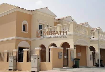 2 Bedroom Townhouse for Sale in Jumeirah Village Triangle (JVT), Dubai - JVT/ TOWNHOSE FOR SALE / 2,500,000