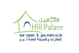 Hill Palace Real Estate & Gen. Maintenance Co L. L. C.