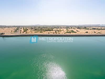 3 Bedroom Flat for Sale in Yas Island, Abu Dhabi - Full Canal View | Comfortable Unit | Yours To Own