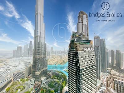 BURJ & FOUNTAIN VIEW | 3 BEDS + MAIDS| FURNISHED
