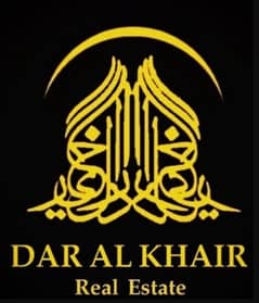 Dar AlKhair Real Estate
