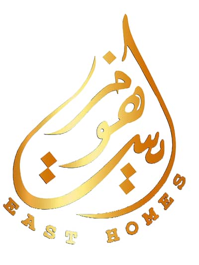 ايست هومس للوساطة العقارية
