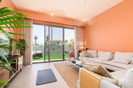 Type E5| Owner Occupied |Landscaped  Garden