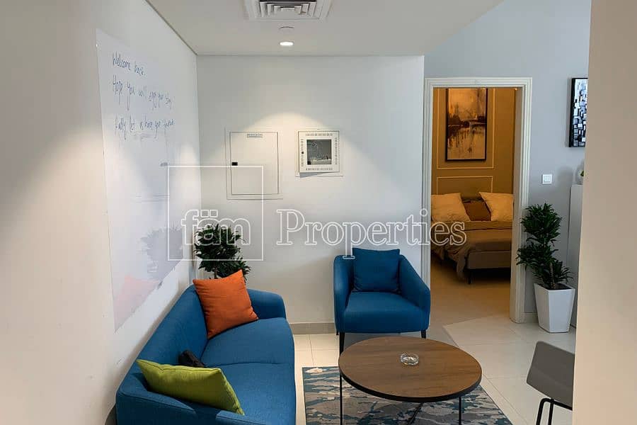 شقة في أفنان 3 أفنان دستركت ميدتاون مدينة دبي للإنتاج 1 غرف 639990 درهم - 5994717