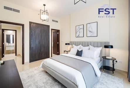شقة 2 غرفة نوم للبيع في مجمع دبي ريزيدنس، دبي - شقة في بناية K1 مجمع دبي ريزيدنس 2 غرف 649999 درهم - 5955680