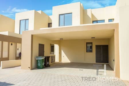 4 Bedroom Townhouse for Sale in Dubai Hills Estate, Dubai - Vacant July | Serious seller | Park View
