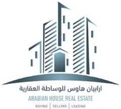 Arabian House Real Estate Broker