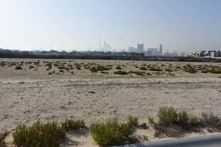 Plot for Sale in Meydan City, Dubai - Land in Meydan next to Racecourse, Nad Al Sheba