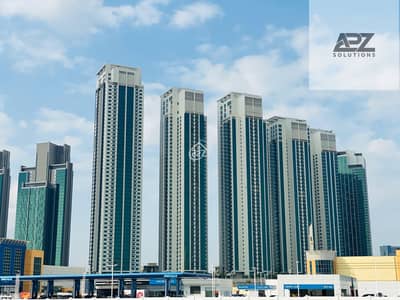 2 Bedroom Apartment for Rent in Al Reem Island, Abu Dhabi - SPACIOUS 2  BR WITH AMAZING  VIEW