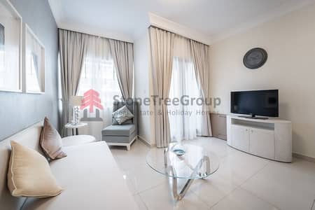 1 Bedroom Flat for Rent in Downtown Dubai, Dubai - Hot offer | Prime Location | Spacious 1 BR