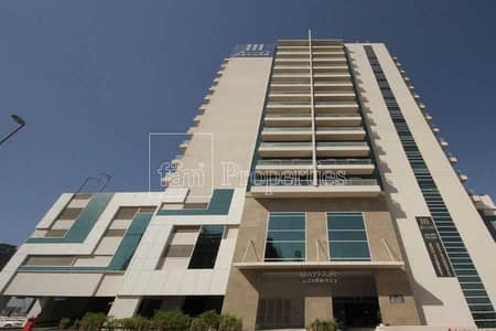 1 Bedroom Flat for Sale in Business Bay, Dubai - Spacious | Partial Canal view | best location