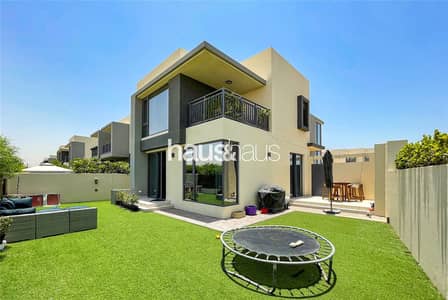 4 Bedroom Townhouse for Sale in Dubai Hills Estate, Dubai - EXCLUSIVE| Camel Track| Vacating| 3,082 sq. ft Plot