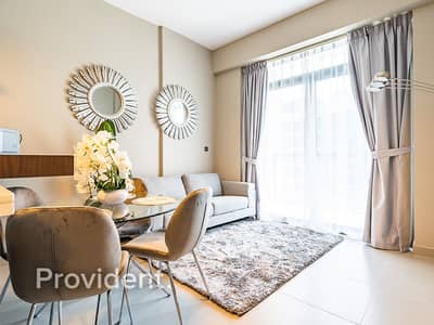 فلیٹ 1 غرفة نوم للايجار في أرجان، دبي - شقة في 2020 ماركيز أرجان 1 غرف 55000 درهم - 6015533