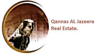 Qannas Al Jazeera Real Estate & General Maintenance. LLC