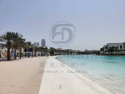 Plot for Sale in Mohammed Bin Rashid City, Dubai - Land for sale| Lagoon Facing| Suitable for mansion