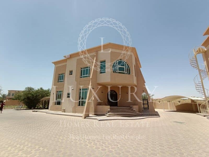 Вилла в Аль Сорудж, 4 cпальни, 90000 AED - 6022509