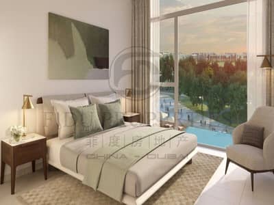 شقة 1 غرفة نوم للبيع في دبي هيلز استيت، دبي - شقة في برج بارك ريدج C بارك ريدج دبي هيلز استيت 1 غرف 1060000 درهم - 6021686