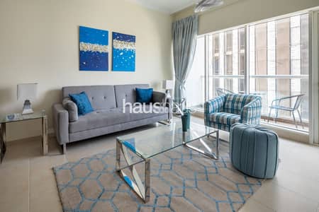 1 Bedroom Flat for Rent in Downtown Dubai, Dubai - Well-connected | Spacious | Nice Amenities
