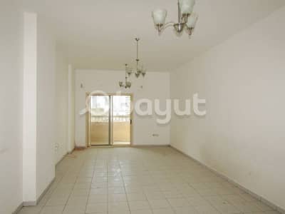 FREE AC // AL QASBA PLAZA - 3 BEDROOM FOR RENT view of Al Qasba Canal. FREE AC // AL QASBA PLAZA - 3 BEDROOM FOR RENT view of Al Qasba Canal.