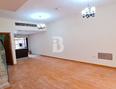 5 Bedroom Townhouse for Rent in Jumeirah Village Circle (JVC), Dubai - Extended 5 Bedroom+ Maid | Townhouse| Vacant