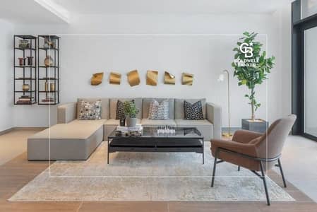 Artisinal|Simple luxury living|2bed in the heart of DT1|