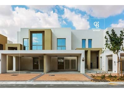 Lovely 3BR Villa for Sale in Reem|Genuine Listing