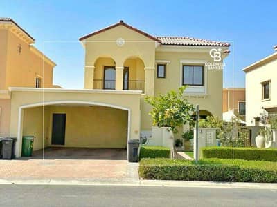 4 Bedroom Villa for Sale in Arabian Ranches 2, Dubai - Close to Park | Beautiful, Largest 4BR layout