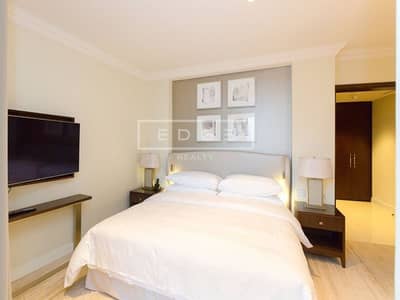فلیٹ 2 غرفة نوم للبيع في وسط مدينة دبي، دبي - شقة في العنوان رزيدنس فاونتن فيوز 2 العنوان رزيدنس فاونتن فيوز وسط مدينة دبي 2 غرف 4000000 درهم - 6007261