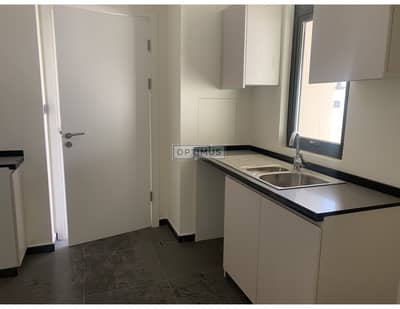 Investor\'s Offer|| Spacious 3Plus Maid || Next To Carrefour