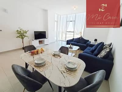 2 Bedroom Flat for Rent in Dubai South, Dubai - Luxe 2 Bedroom I Bills Included