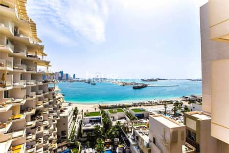 Vacant | Largest Type with Best Sea View Vacant | Largest Type with Best Sea View