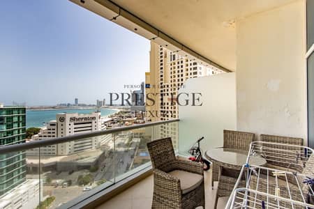 Monthly Rent | Sea View | Furnished 1 Bed