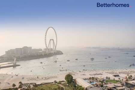2 Bedroom Apartment for Sale in Jumeirah Beach Residence (JBR), Dubai - Deluxe Sea and Ain Dubai View | Rented | Spacious