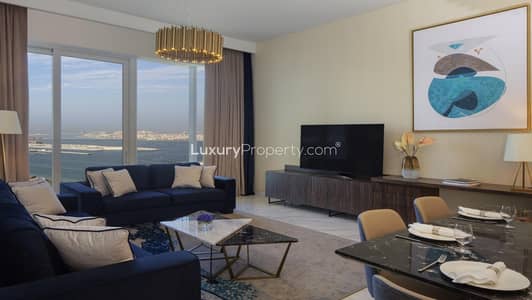 شقة فندقية 2 غرفة نوم للايجار في مدينة دبي للإعلام، دبي - شقة فندقية في فندق وأجنحة أفاني بالم فيو دبي مدينة دبي للإعلام 2 غرف 230000 درهم - 5975122