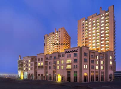 شقة 2 غرفة نوم للبيع في داون تاون جبل علي، دبي - شقة في برح صبربيا 2 صبربيا داون تاون جبل علي 2 غرف 941000 درهم - 5842272