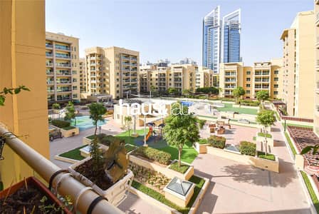 1 Bedroom Flat for Rent in The Greens, Dubai - July 15th | Large Unit | Internal Facing | Chiller