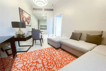 1 Bedroom Apartment for Rent in DAMAC Hills, Dubai - Brand New | Fully Furnished | Keys in Hand | Call