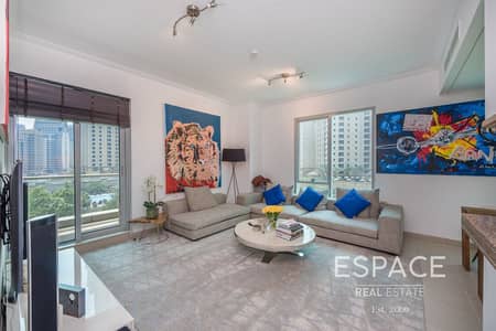 1 Bedroom Apartment for Sale in Dubai Marina, Dubai - Partial Marina View | 1 Bedroom | 953 SqFt