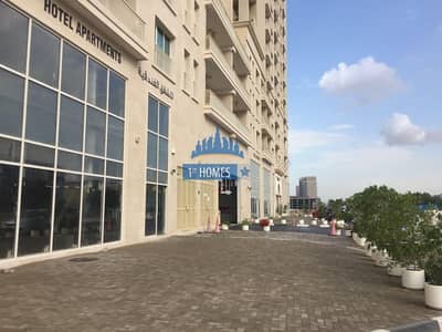 محل تجاري  للبيع في داون تاون جبل علي، دبي - محل تجاري في صبربيا داون تاون جبل علي 1699999 درهم - 5946683