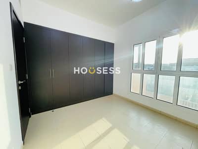 Ready to move | Open view | Big Layout