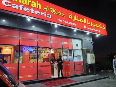 Shop for Rent in Al Nahda (Sharjah), Sharjah - SHOP FOR RENT  ON AL NAHDA BORDER BESIDE NEW  LULU