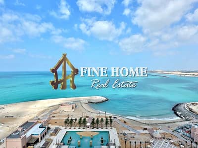 2 Bedroom Flat for Sale in The Marina, Abu Dhabi - Sea View |Fully Furnished I Hotel Style Living