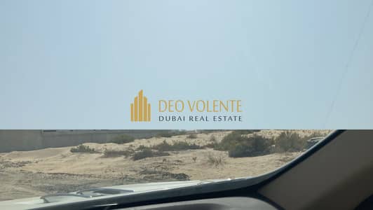 Residential Plot for a Villa in an Ideal Location