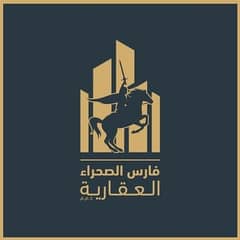 Faris Al Sahraa Properties