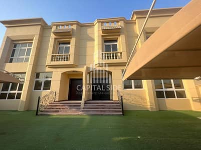 6 Bedroom Villa for Rent in Al Bateen, Abu Dhabi - Premium Location | Spacious | Ideal for Coffee Shop
