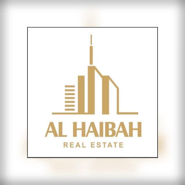Villa plot for SALE in Tilal City (sector C), sharjah