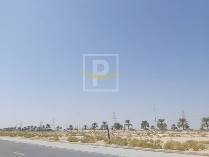 G+7 Plot Next To EXPO Metro | Dubai South | Freehold Plot