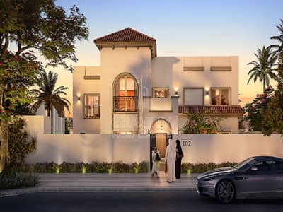 Luxury Villas in Fay Al Reeman |Aldar\'s New Launch