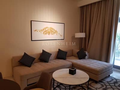 Fully Furnished |Brand New |Low Floor |Ready Unit